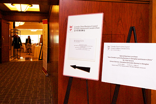 CCBC Mr. Rick Savone "How Canada is Growing Business in Shanghai