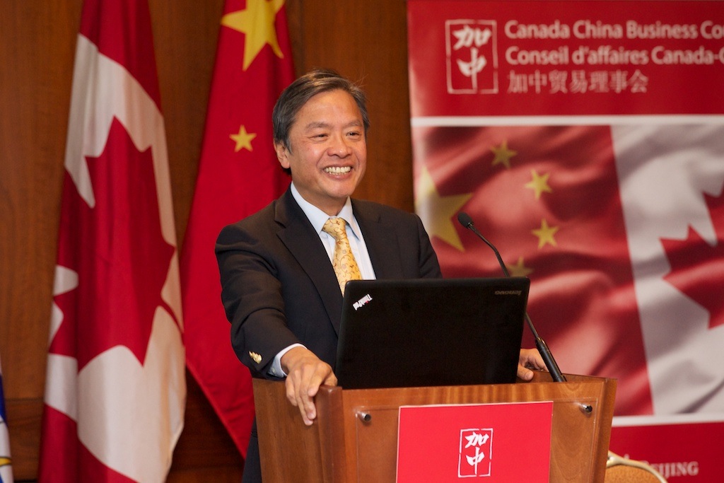 CCBC Hosts Seminar on Corruption Crackdown in China