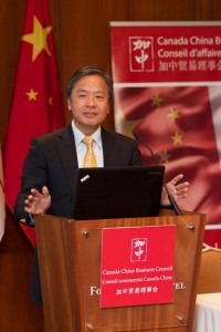 CCBC Luncheon: "China Cracks Down on Corruption" by Bing Ho and Ken Jull - Feb 04 2014