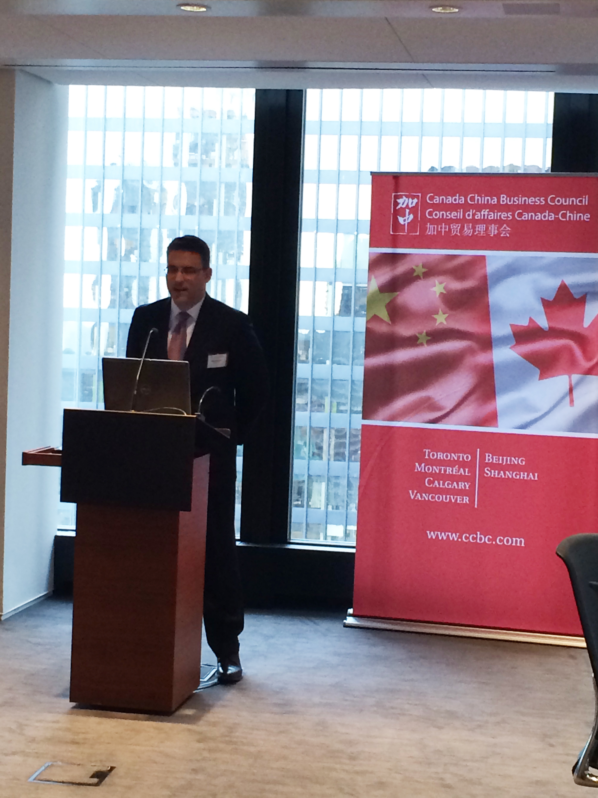 CCBC Hosts Seminar on Latest Developments in the Shanghai Free Trade Zone