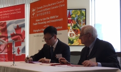 How to Use the RMB for Trade Financing and Investment — Financial Seminar and Networking Reception