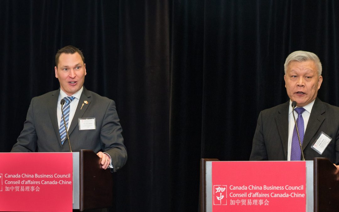 The Honourable Deron Bilous, Consul General WANG XinPing, and CCBC Executive Director Sarah Kutulakos Discuss the “New Golden Decade” in Canada-China Relations