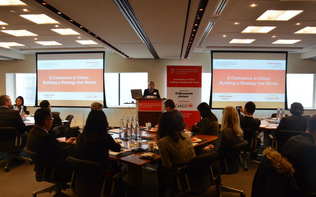 E-Commerce in China: Building a Strategy that Works – Toronto, ON