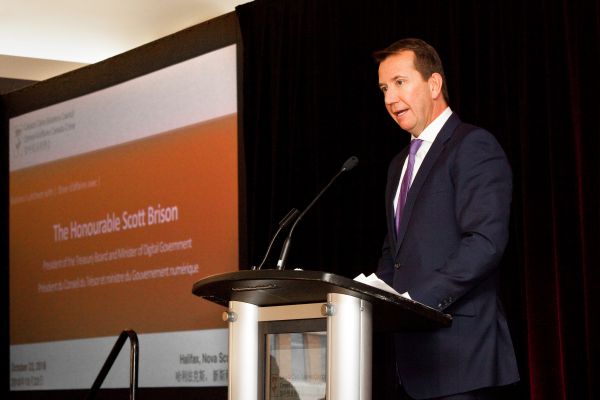 Business Luncheon with the Honourable Scott Brison, President of the Treasury Board and Minister of Digital Government
