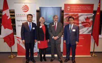 2018 Annual Networking Celebration with Bennett Jones and CCCC