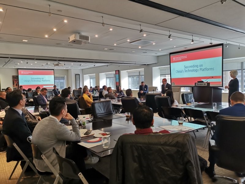 Succeeding on China’s Technology Platforms – Toronto, ON
