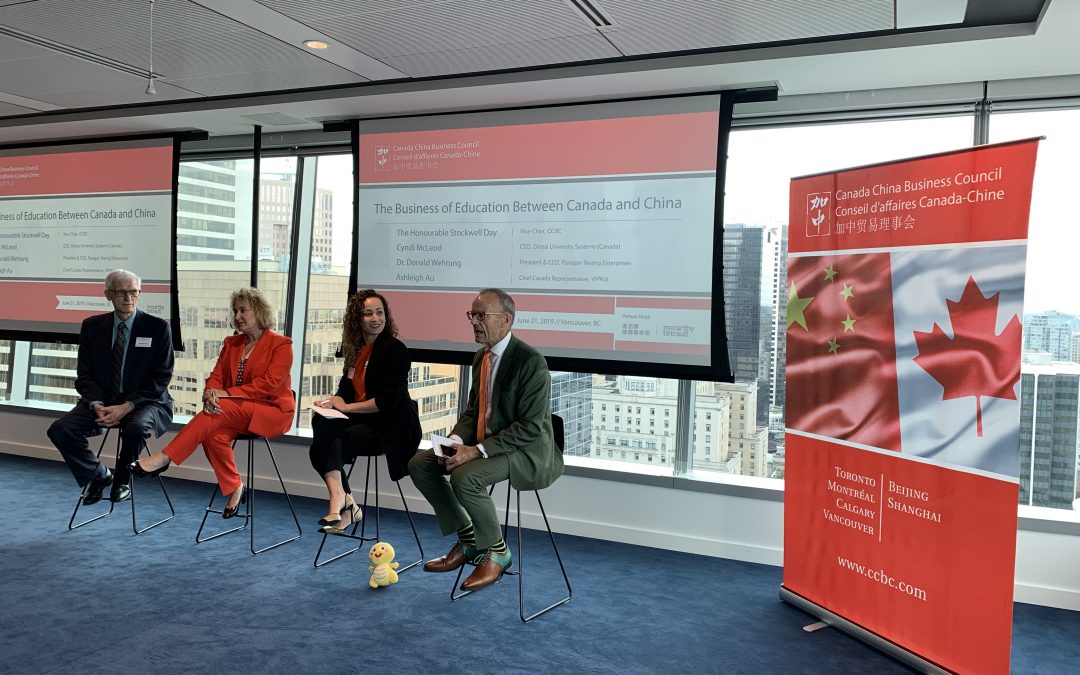 The Business of Education Between Canada and China