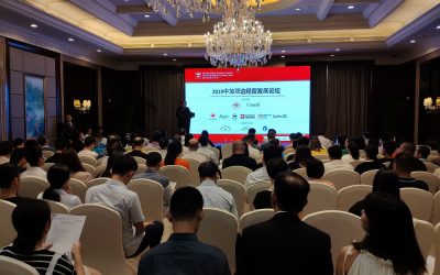 2019 Canada-China Business Development Roadshow in Fuzhou and Guangzhou