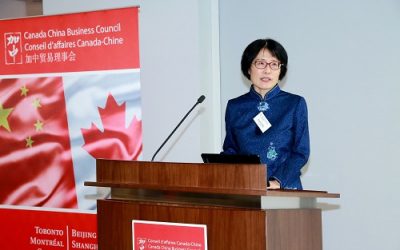 2020 Canada-China Business Outlook – New Government & Lunar New Year Networking Cocktail Reception
