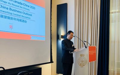 2020 Canada-China Business Outlook – New Government & Lunar New Year Networking Cocktail Reception