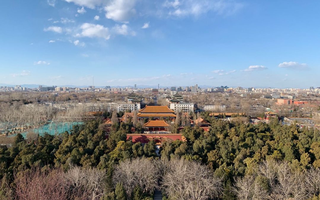 Beijing Dispatch #5 – Discussions with “Multiplier Partners” in Legal and Accounting