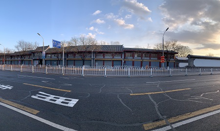 Beijing Dispatch #1 – Update from the Ground in Beijing