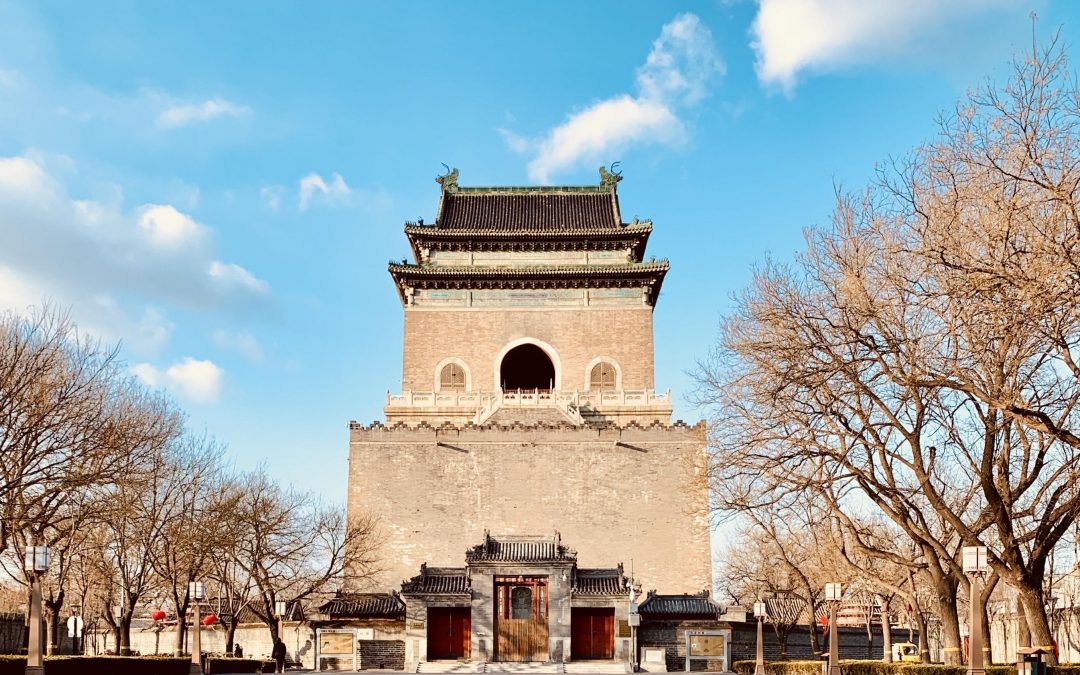 Beijing Dispatch #6 – COVID-19 and the Social Implications for Business in 2020