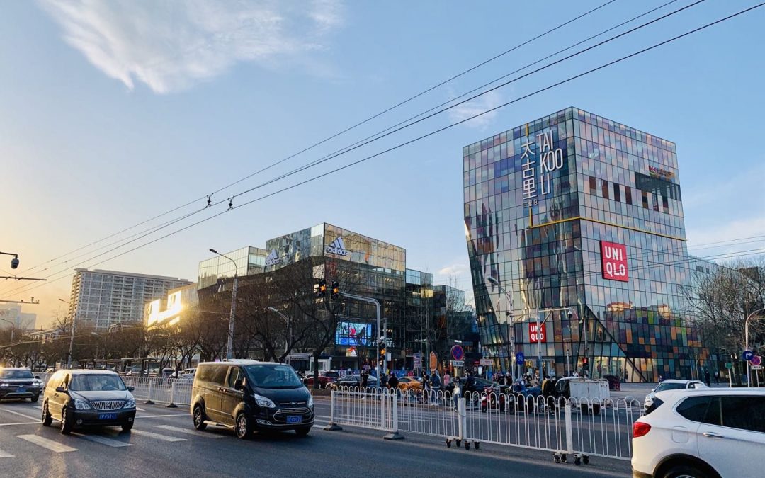 Beijing Dispatch #8 – Strategies to Survive (and Thrive) in China Post COVID-19