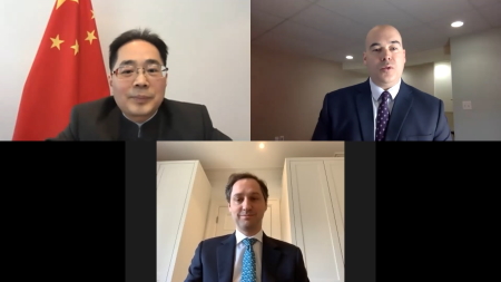 CCBC Webinar: An Update on the Economic Recovery of the People’s Republic of China