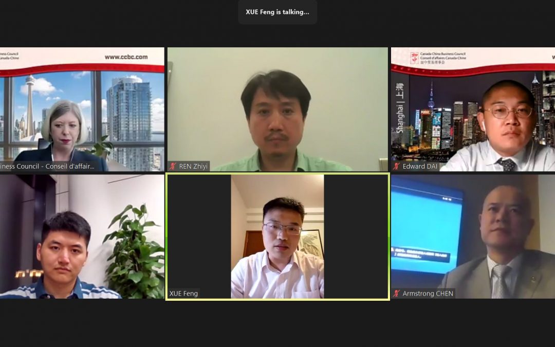 Opportunities to Further Open China’s Financial Market – Policy Update for the Shanghai Financial Service Industry