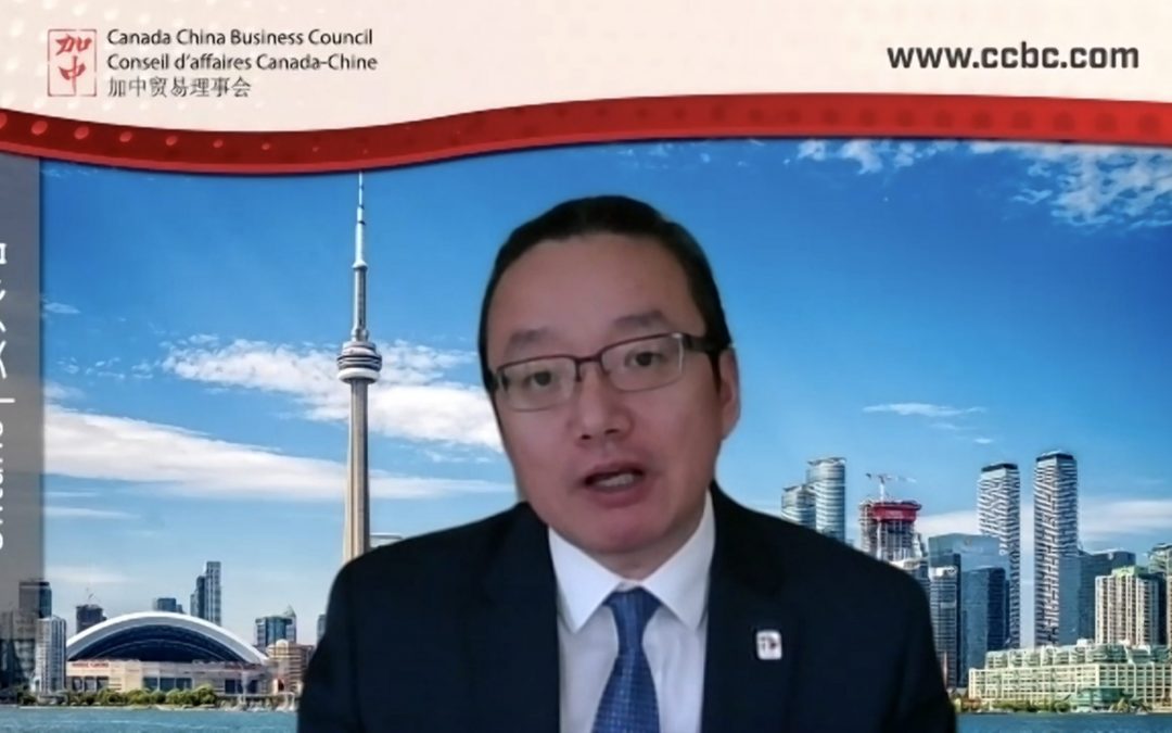 China Ready 2021 Series Session #3: The E-commerce Revolution – Explore Getting Your Product into the World’s Largest Consumer Market