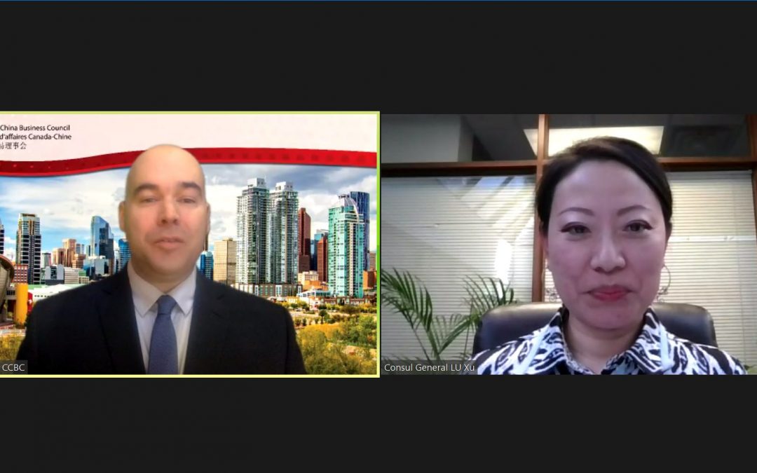 Economic Update with the Consul General of the PRC in Calgary