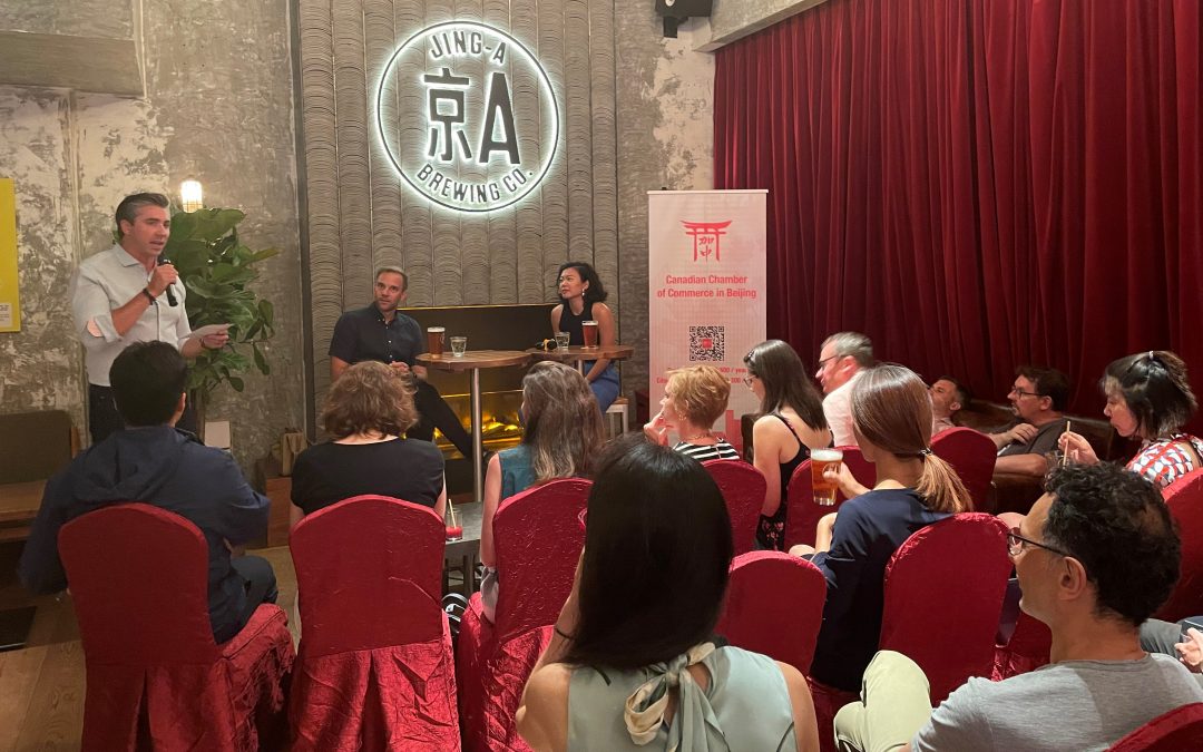 The Exit Interview – Nathan VanderKlippe Departs Beijing