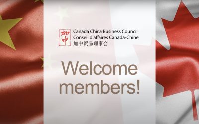 CCBC New Member Session – November 2021