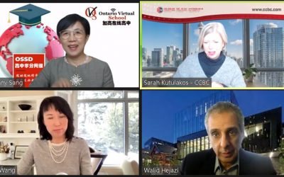 CCBC Education Members Roundtable