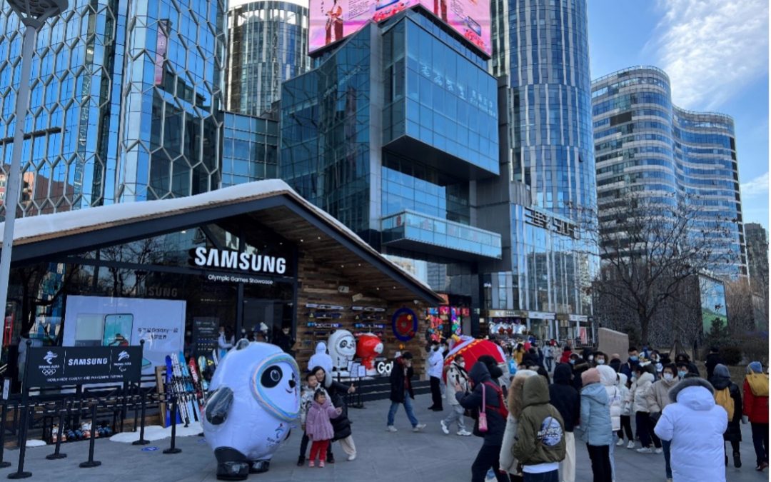 Beijing Dispatch #18 – Ringing in the Spring with the Big White Tiger