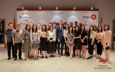 Canadian AlumNight China 2022 Recap & Photos