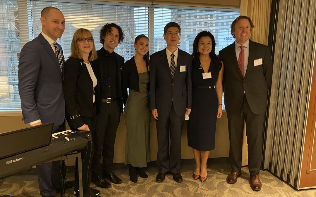 CCBC Fall Cocktail in Montreal