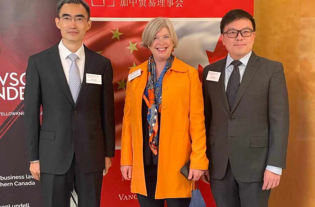 Post-Congress Update and Networking Reception Recap & Photos