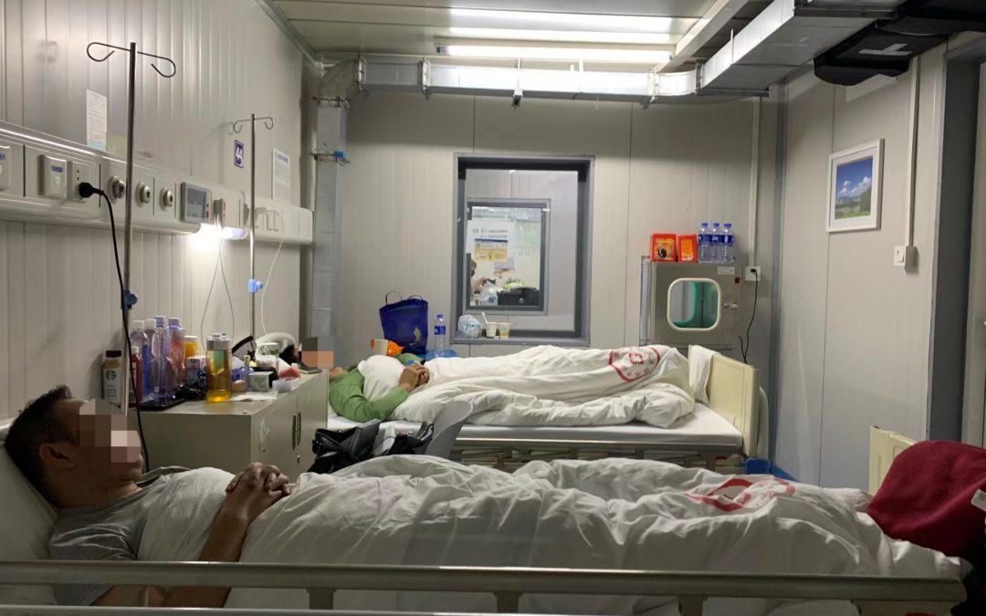 Beijing Dispatch #21 – There and (not quite) Back Again – Part II