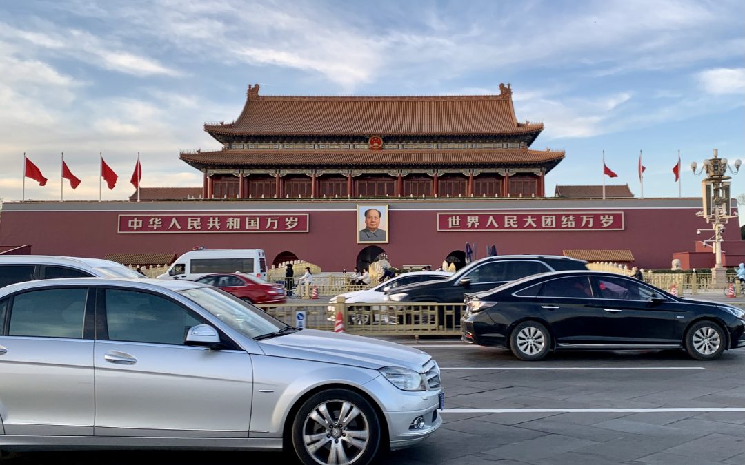 Beijing Dispatch #22 – 2023 “Two Sessions” Breakdown and Implications for Canadian Business