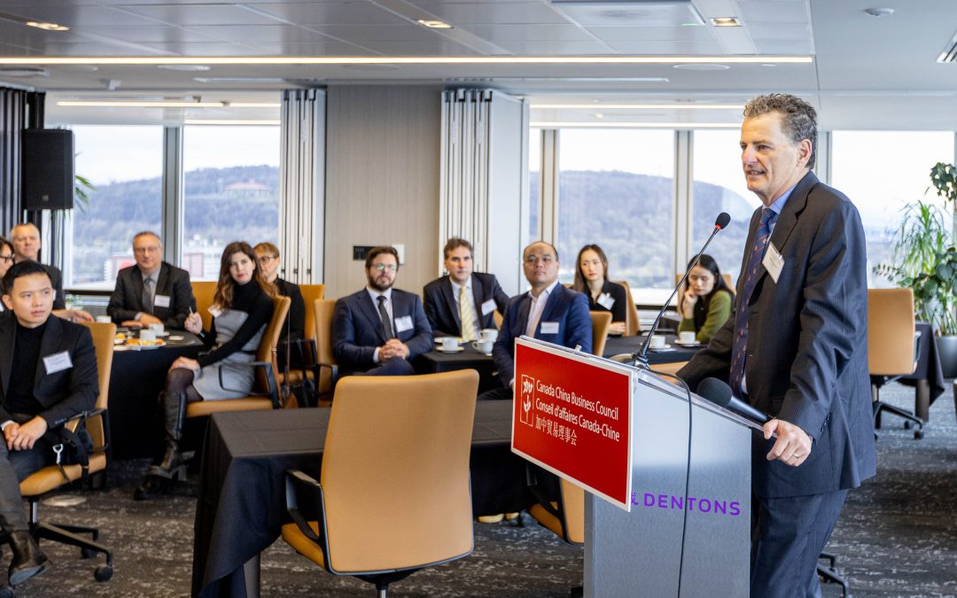 Exploring China’s Role in the Indo-Pacific: A Market, Partner, and Competitor for Canada’s Rapidly Growing Business Landscape Recap & Photos